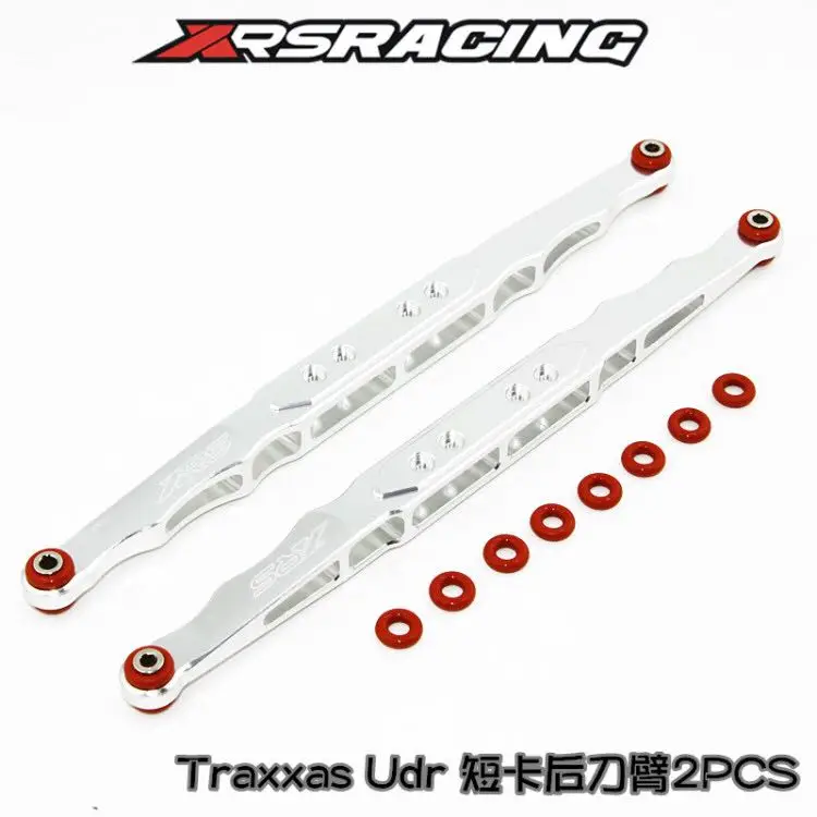 1/7 Traxxas Unlimited Desert Racer UDR Alloy Trailing Arm Rear Arm Suspension Lower Linkage