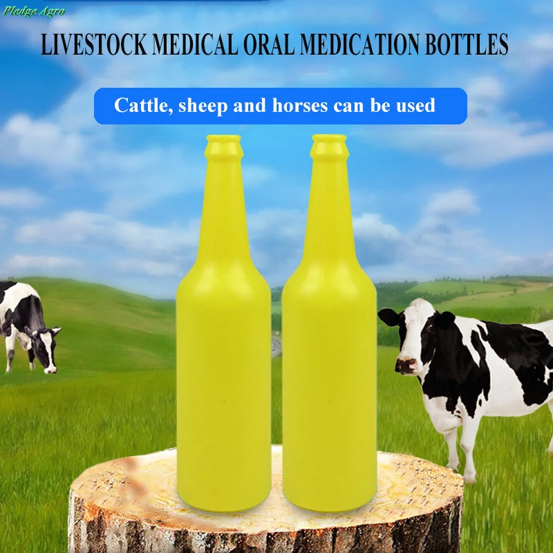 500ml Rubber Drenching Bottles Oral Medical Bottle For Cow Livestock Veterinary Farming Tools Drencher Ranch Pasture Equipment