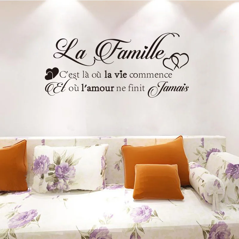 Vinyl Wall Decals for Living Room and Bedroom Mural Sticker Autocollant Decor DIY Art Wallpaper House Decoration DW1210 image 3