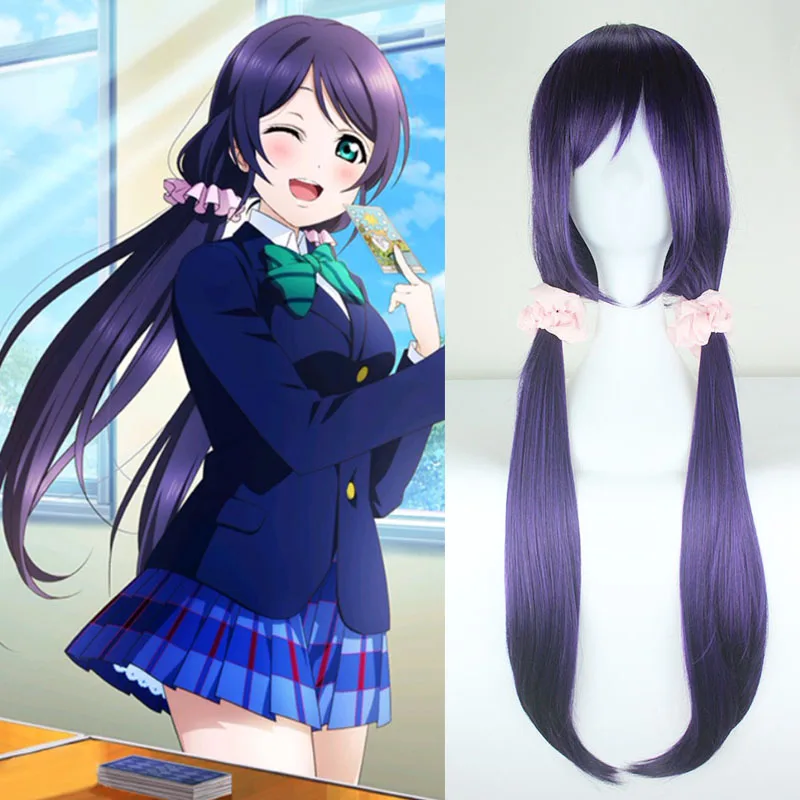 LoveLive! Liebe Live Cosplay Perücke Nozomi Tojo Kostüm Spielen Erwachsene Perücken Halloween Anime Haar + Perücke Kappe + Haar Ring