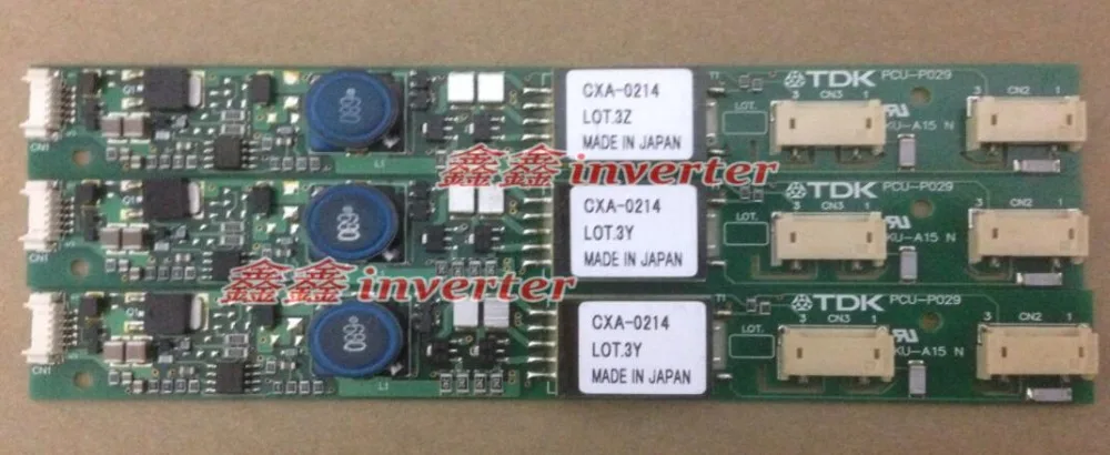 CXA-0214 PCU-P029 KU-A15N Inverter