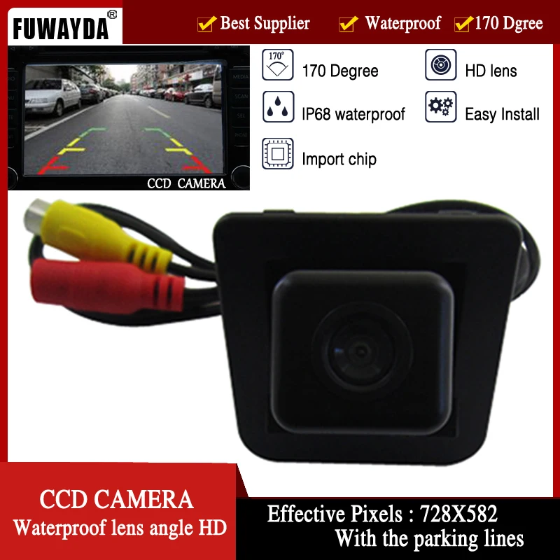 FUWAYDA HD CCD Car camera car backup rear view camera 170  angle parking assist for Mercedes Benz S Class S Klasse GLK300 GLK350