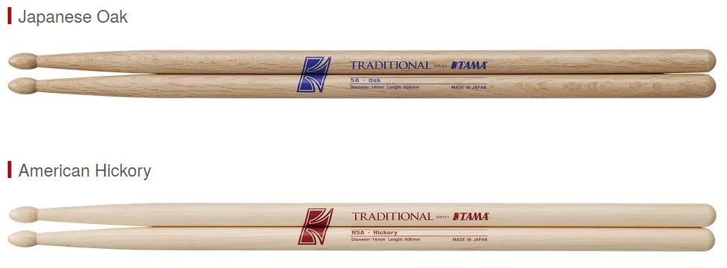 Tama 5A 5B 7A Tradiation Series Drum Sticks, Japanese Oak / American Hickory, Nylon Tip Also Available