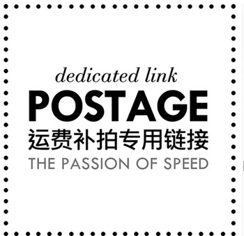 Het verzendkosten- of prijsverschil