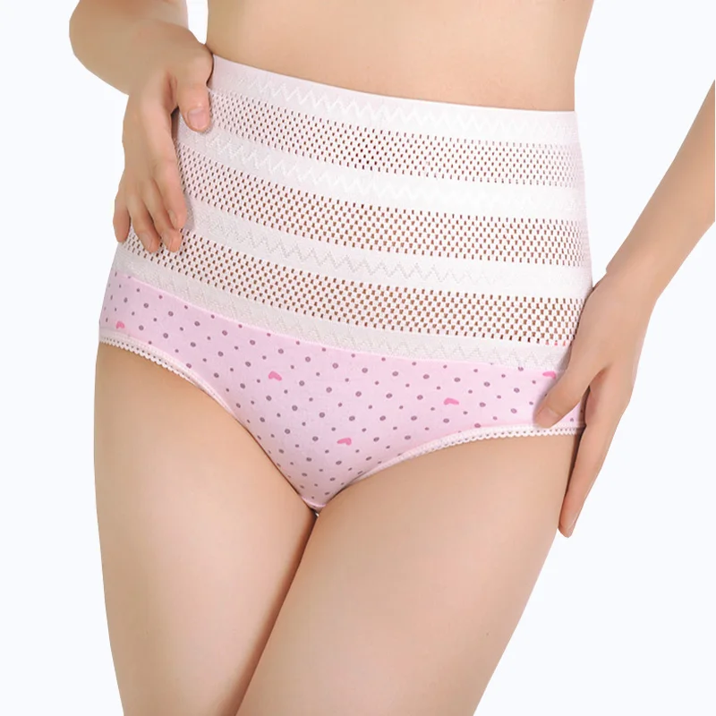 Cotton lycra Postpartum recovery of pregnant women's underwear Pure waist plus size maternity support belt  Maternity Intimates