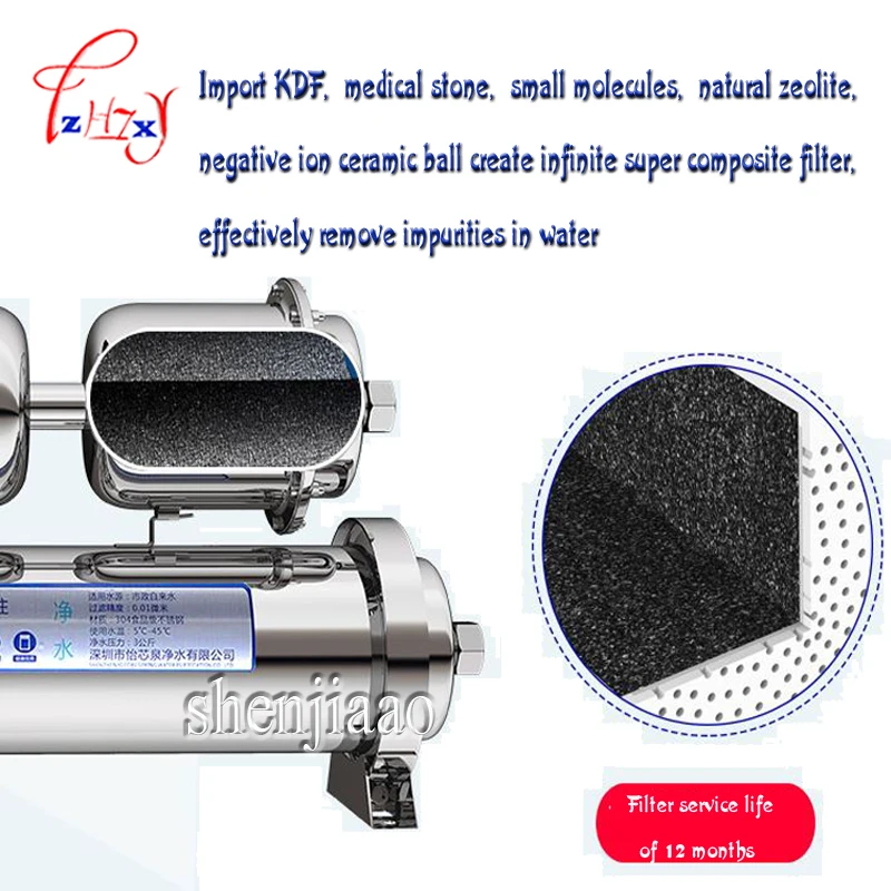 YXQ-1000C tratamiento de agua filtro de agua purificador de agua 1000L/H acero inoxidable duradero con esterilización del medidor de presión de agua