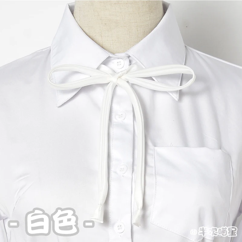 add 1 rope white