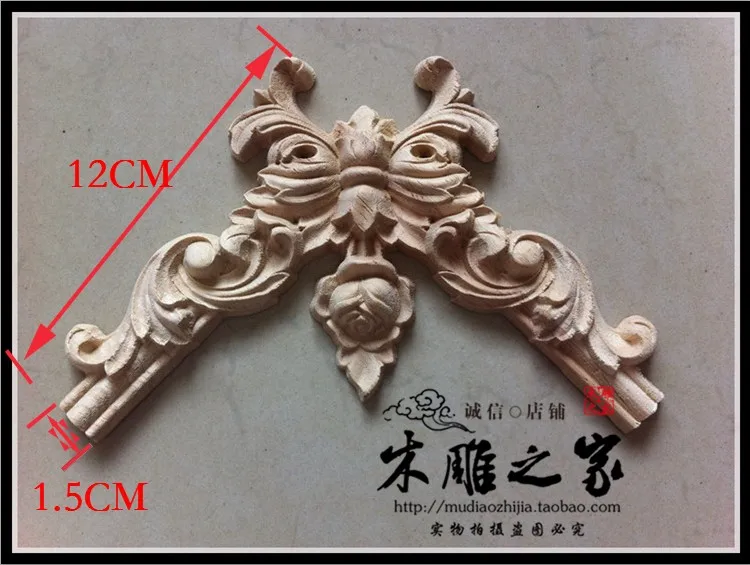 Dongyang woodcarving Style Floral applique flower patch connection door flower carved flower bed flower wood furniture cabinet