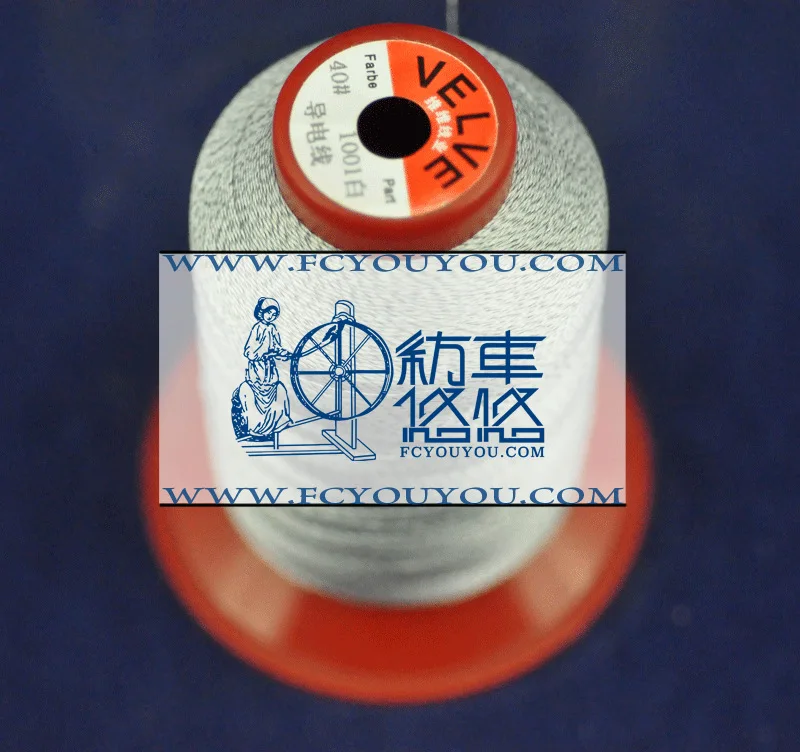 Guide wire Dongguan factory production 150D guide wire