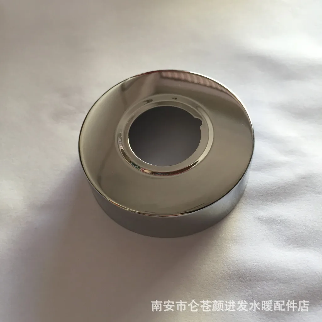 Stainless steel 201 trimming polished plating 6/8=25mm cylindrical shower decorative cover (thick) kitchen and bathroom accessor