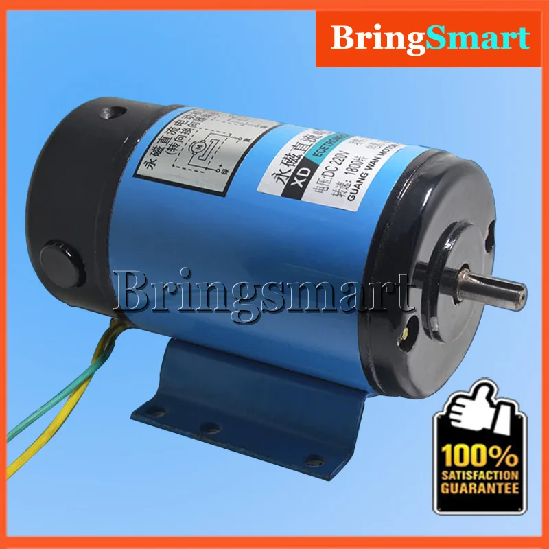 

DC 220V 1800rpm PMDC Motor Electric Motor High Speed Motor Reversible High Power Speed Regulation 220V DC Motor 200W