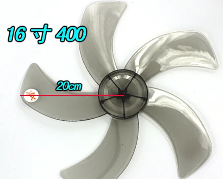 16 inches plastic fan blade 400mm 5 blades knife shape