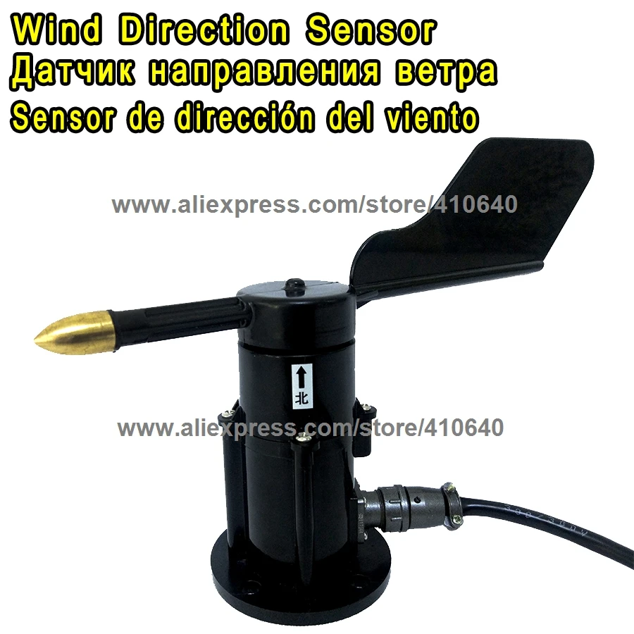 

4 to 20mA Wind Direction Sensor Voltage type Wind Direction Sensor Anemometer RS485 Factory Best Price Service and Quality