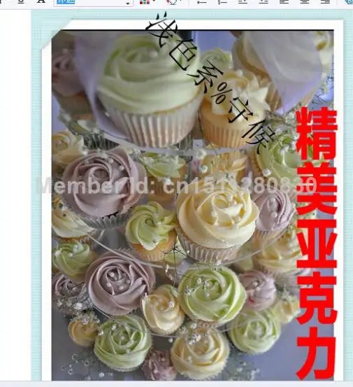 

Elegant package mail 4 tier organic glass fine acrylic party decoration birthday cake decorations acrylic cupcake stand