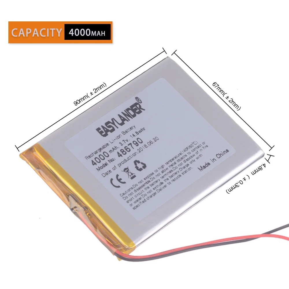 3.7V 4000mah 7 \