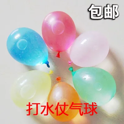 Globos pequeños de 5,5 CM para piscina, juguetes de agua de colores mezclados para fiesta de verano para niños, juguetes de playa para niños, 500 piezas