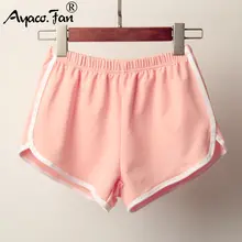 Women Summer Candy Color Shorts #2