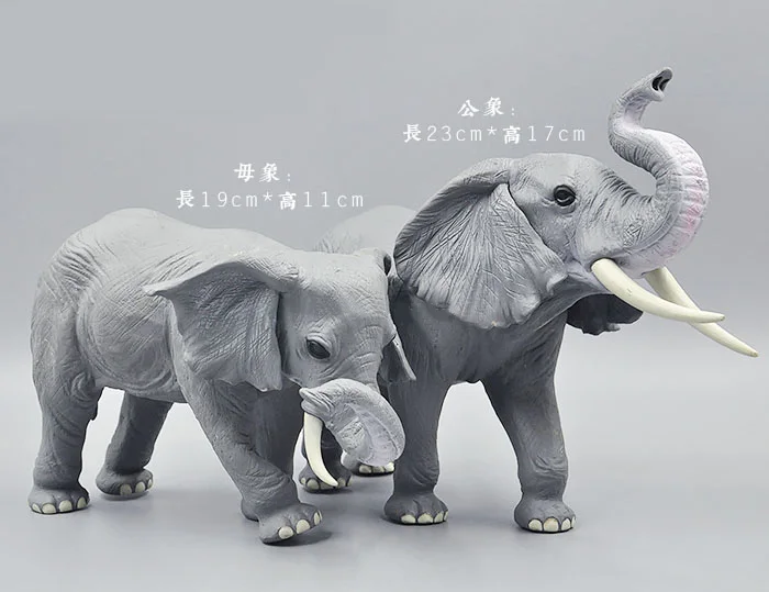 Simulation Tiere Modell Spielzeug Wildlife Figur Tiger Lion Zebra Elefanten Rhino Känguru Kinder Pädagogisches Requisiten Kinder Vorhanden