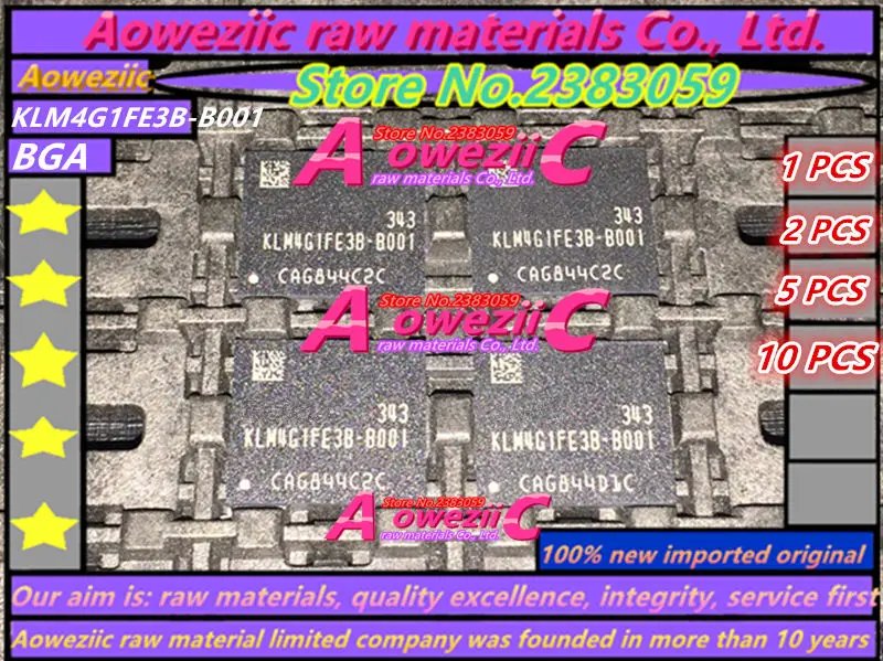 

Aoweziic 100% new original KLM4G1FE3B-B001 BGA 4G Memory chip KLM4G1FE3B B001