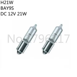 2Pcs/10Pcs BAY9s H21W 12V 21W Automobile HeadLight Bayonet Bulb Car Halogen Indicator Brake Fog Reverse Light Bulb 4300K Yellow