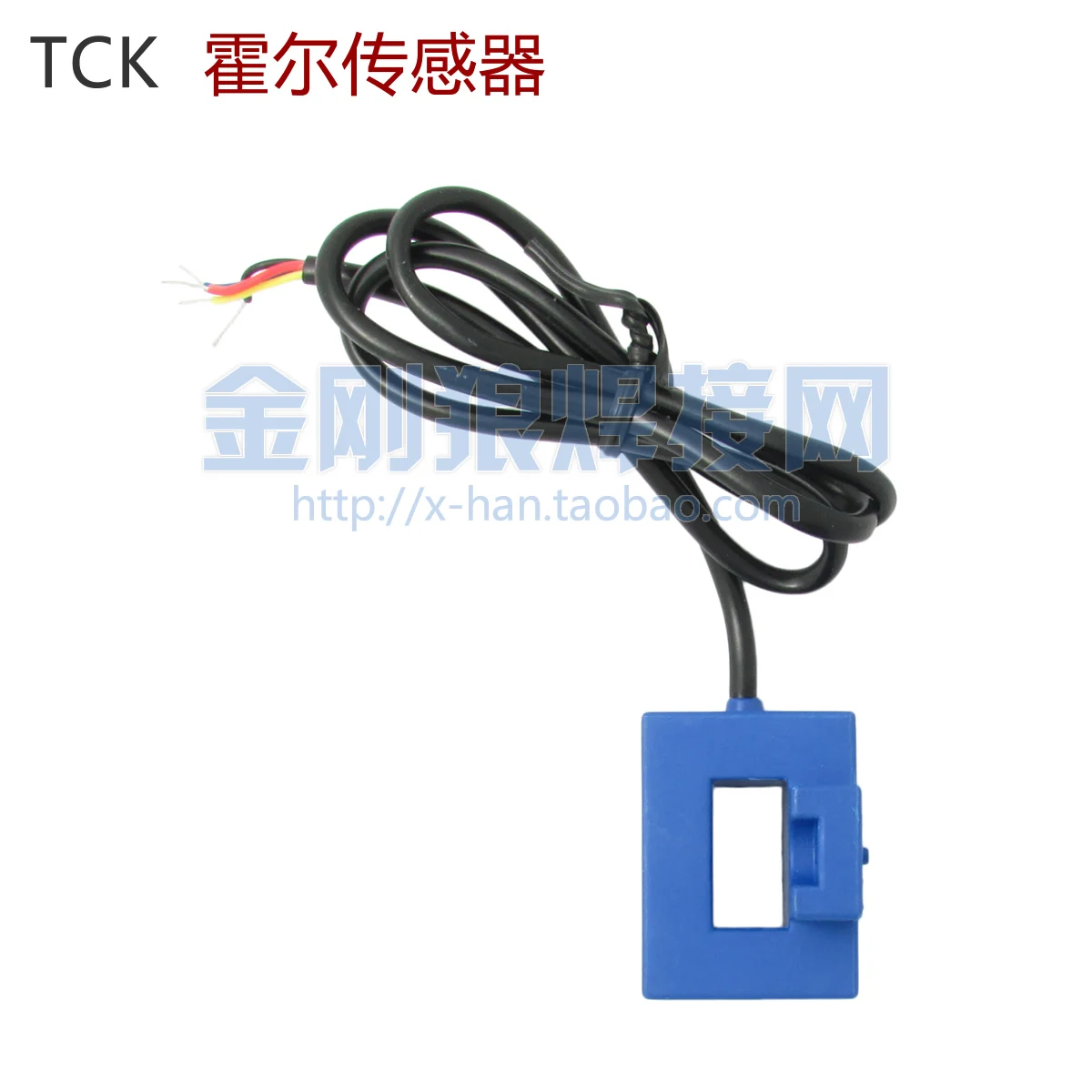 TCK 100BR 4 V 100A Sensore di Hall Risposte Striscia di Linea