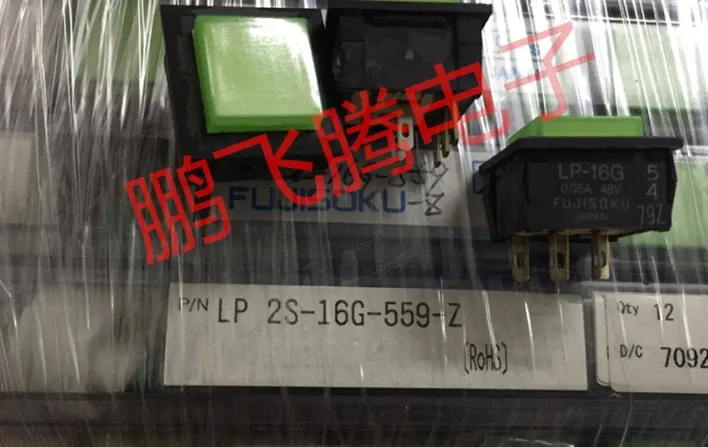 [VK] original JAPAN LP-16G light touch switch square panel with light green LED 5 pin 17.5*17.5*12.5mm 0.05A 48V LP2S-16G-559-Z