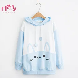 Cute Rabbit Women White Hoodie Kawaii Bunny Ear Printed Graphic Hooded Sweatshirt Autumn 2022 Harajuku Girls Pink Blue Pullover