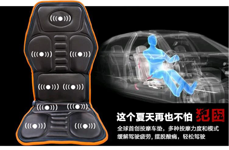 Heating Massager Vehicle Seat Cushion Mat Full Body Cervical Vertebra Neck Waist Back Acupressure Massage Car Relax Care