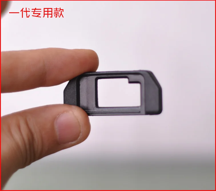 EP-15 видоискатель Eyecup Eye Cup окуляр для Olympus OM-D OMD E-M10 EM5 EM10 EM-5Camera