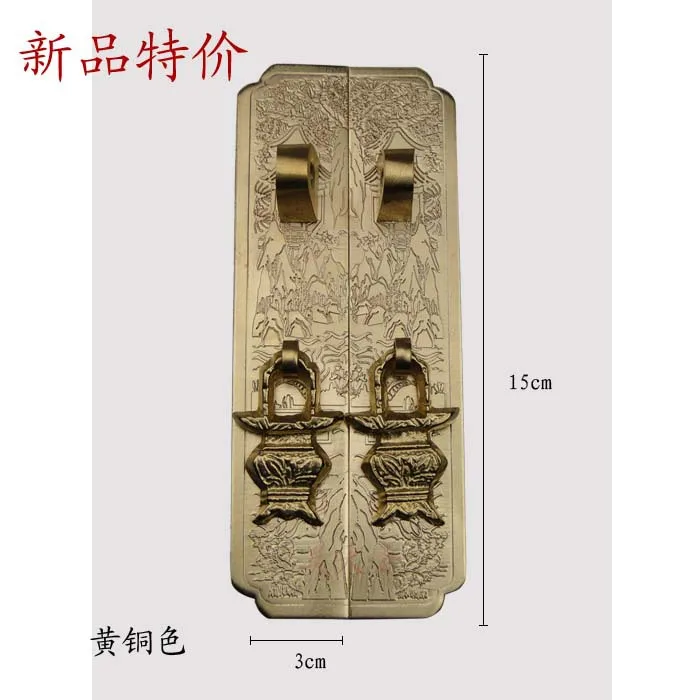 

[Haotian vegetarian] Antique furniture wardrobe bookcase handle straight handle HTC-221 models handle small landscape