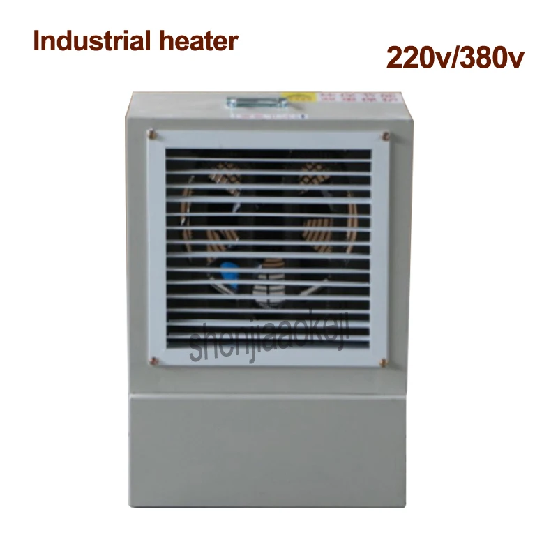 220V/380V Industrial heater Electric constant warm fan Factory heater Workshop heating machine Mall bathroom  10kw