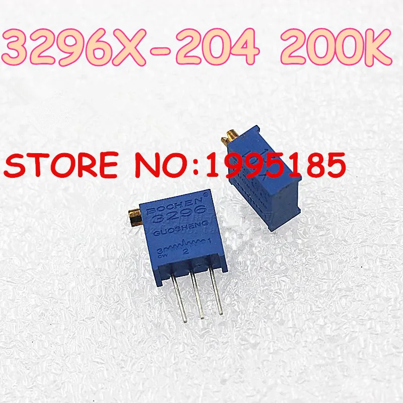 10pcs/lot 3296X-1-204LF 3296X 200K 3296 Potentiometers New original