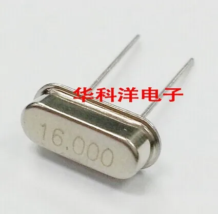 Free Shipping Cheap 100PCS 49s HC-49S 16MHZ 16 MHZ DIP-2 Passive crystal Quartz Crystal, Crystal Resonator  Quality assrance