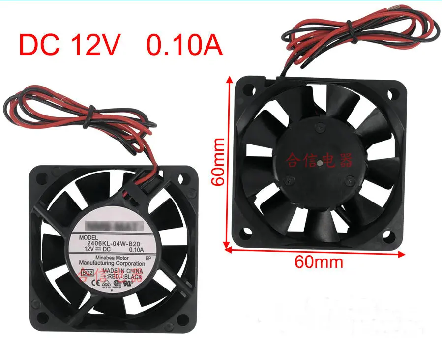 New Original 2406KL-04W-B20 DC12V 0.10A for LG Refrigerator cooling fan