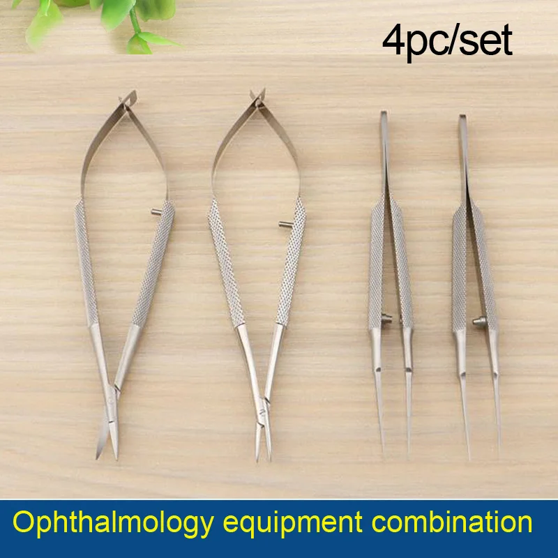 Outils pour les paupières 12.5cm ciseaux microchirurgicaux, pince à aiguille, 45678 pièces de combinaison oculaire, ensemble d'instruments en acier inoxydable