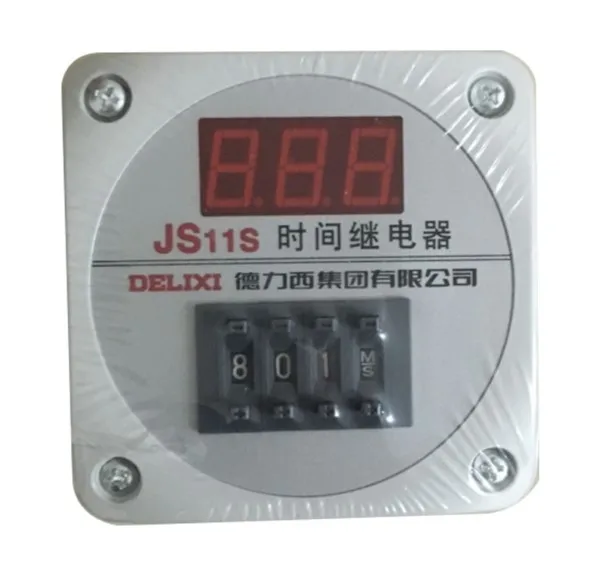 

FREE SHIPPING 100% Brand new original authentic time relay Digital display JS11S 0.01S-999H 999H AC220V sensor