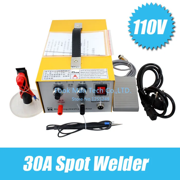 

Jewelry Making Tools 30A Electric Sparkle Welder Mini Spot Welder Jewelry Welding Machine