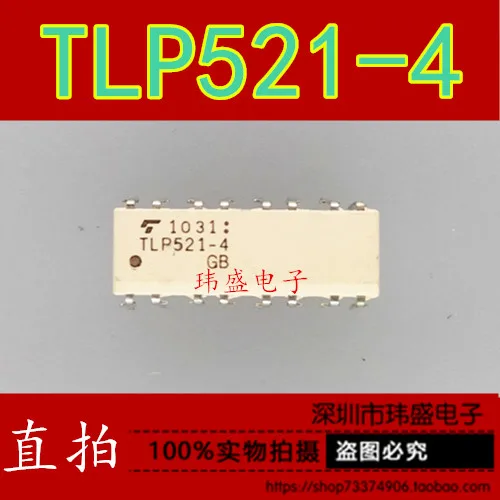 into light coupling DIP TLP521-4 DIP16 TLP521-4gb GR into 16 feet