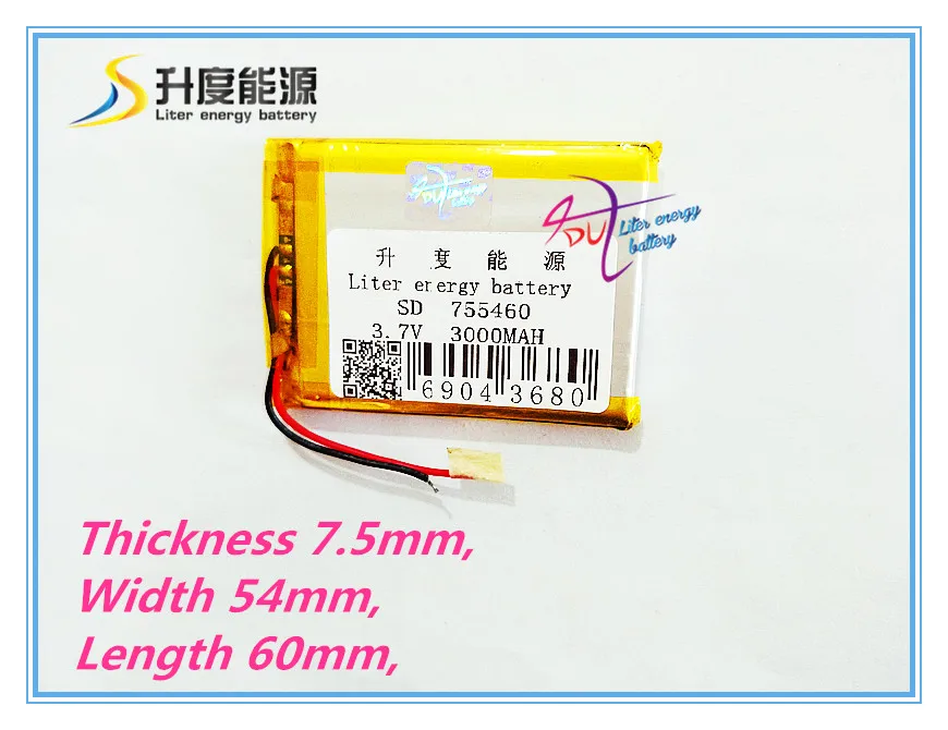 tablet battery 755460 3000MAH MP3 MP4 3.7 polymer lithium battery MP5 Bluetooth small toy GPS