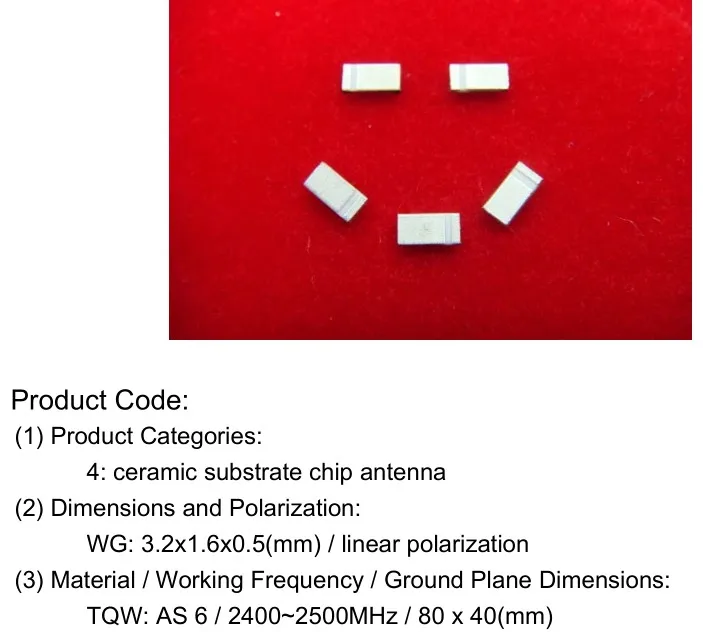 Original new 100% chip antenna AA058 2.4G patch ceramic antenna 1206 gain 2.5dBi 3216 (Inductor)