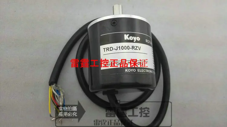 

KOYO new original authentic real axis photoelectric incremental rotary encoder TRD-J1000-RZV DC4.75-5.25V