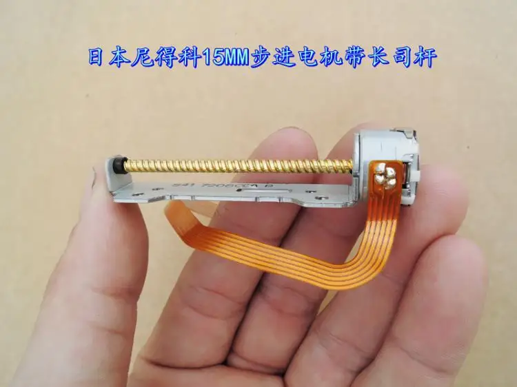 10Pcs Nidec 4V-6V D… - image