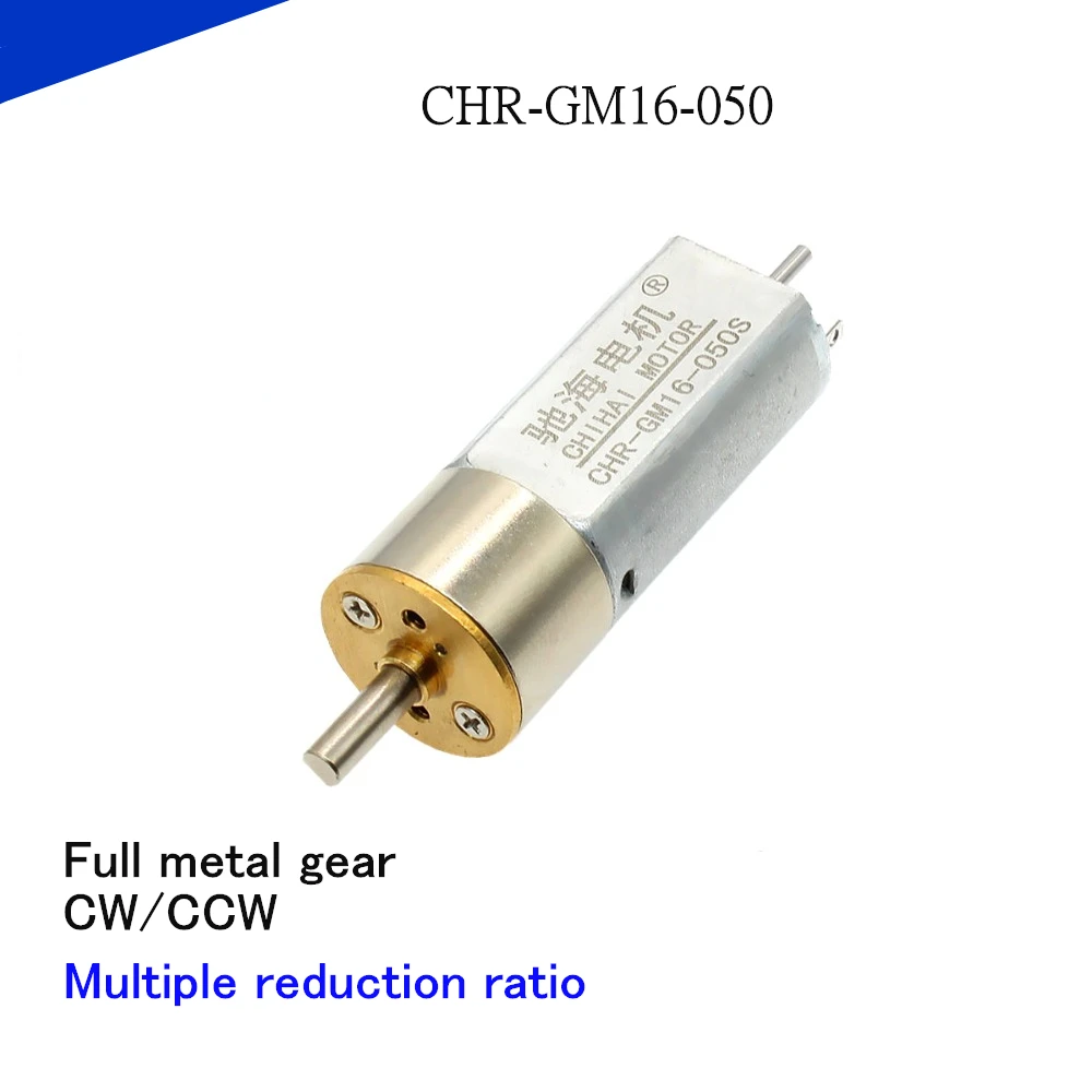 

GM16-050 Micro DC Gear Motor Double Output Shaft DC 6V 12V,Low Loss CW/CCW Metal Gear,Permanent Magnet