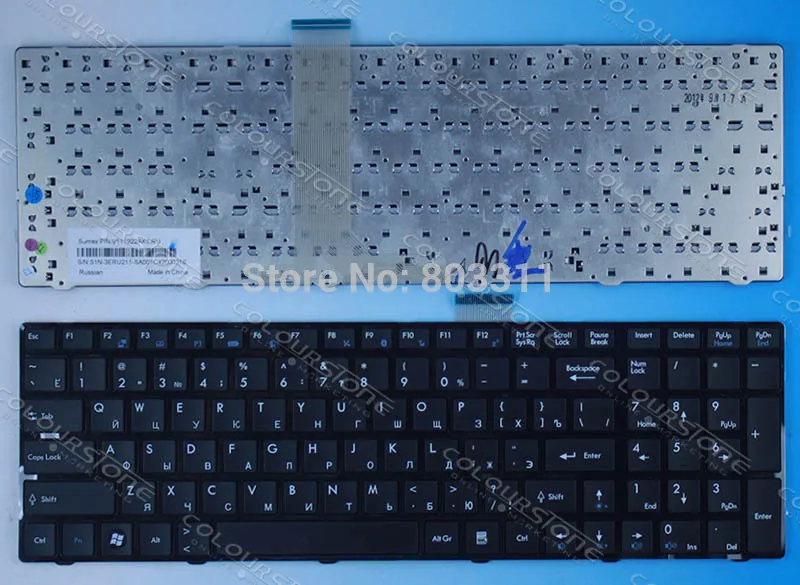 New orignal RUSSIA Laptop keyboard for MSI A6200 CR620 CX705 S6000 RU BLACK Laptop keyboard V111922AK1