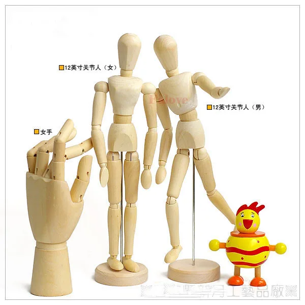 Hot Sale Wooden Mannequin Wooden Puppet Articulated Wood Model,Art Drawing Figure Home Decoration 3pcs/Set With Lovers