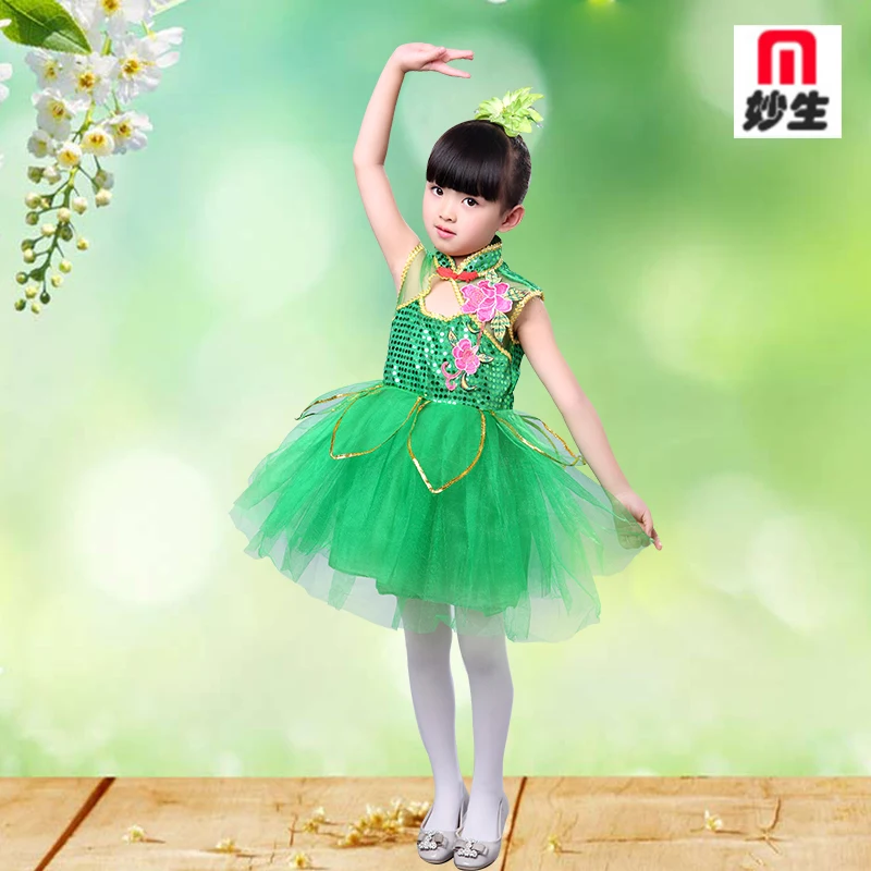 Children jasmine dance dress green lotus dance Stage groups performing costumes Festival performance Ballet dress