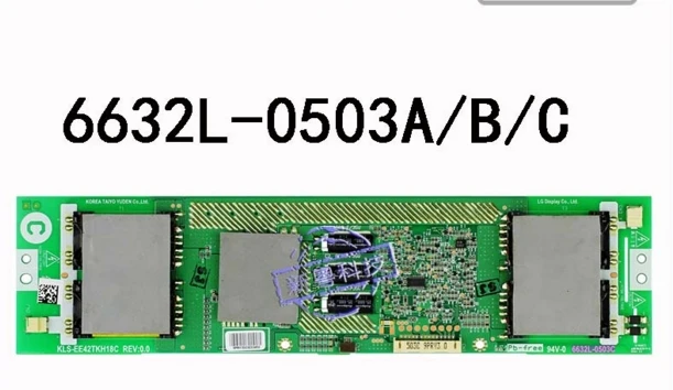 6632L-0503A 6632L-0503B 6632L-0503C HIGH VOLTAGE  board for connect with KLS-EE42TKH18 LC420WXN