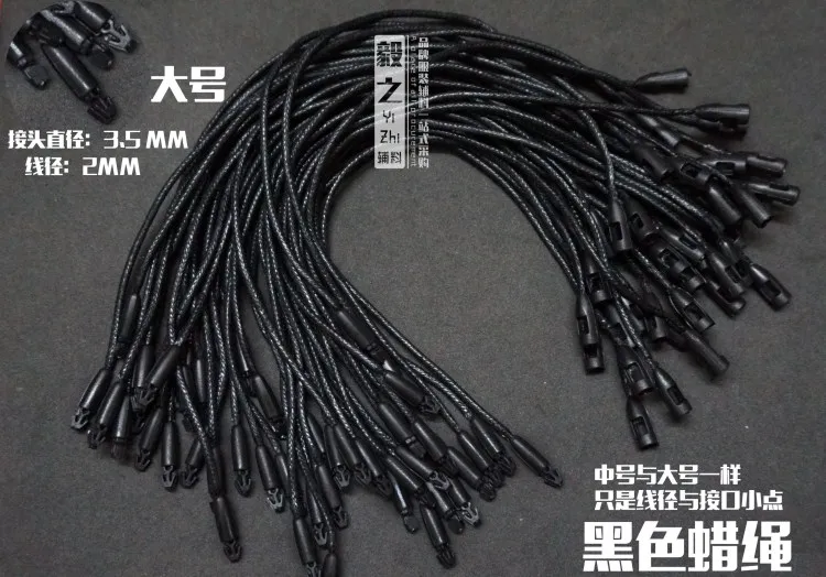 in stock Good quality Black wax hang tag string in apparel hang tag strings cord for garment price Plug Loop Lock Cord Fastener