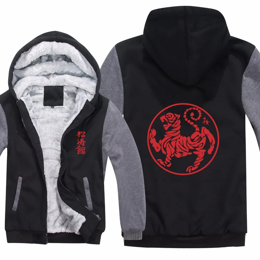 Winter Warm Shotokan Tiger Hoodies Thick Fleece New Printed Fashion Shotokan Karate Sweatshirt Warm Liner Men Jacket&Coat