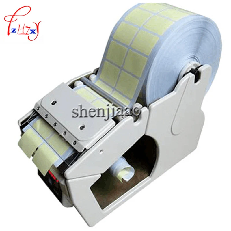 110v/220 v Automatic Stripping Label Dispenser Labeler Dispenser 130mm / sec 250mm max. dia